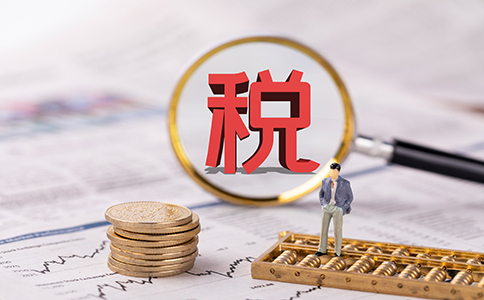 稅務(wù)局查企業(yè),，重點查什么,？2022嚴...