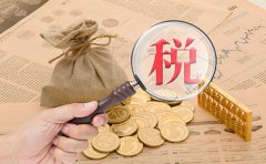 2021新設公司填寫經(jīng)營范圍注意事項...